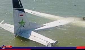 IMG_20260127_174025_082